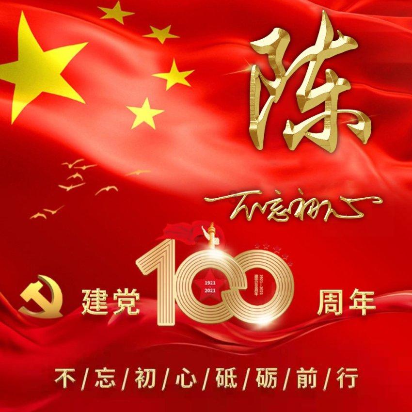 怀孕初期注意事项游戏画面