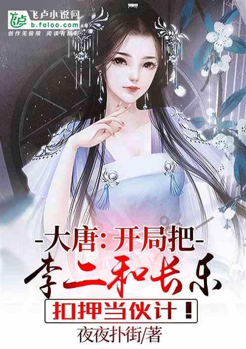 游戏开发者