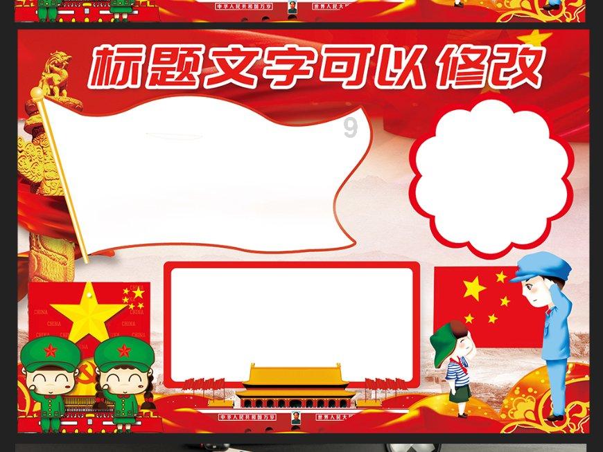 逃出昏暗的地下室