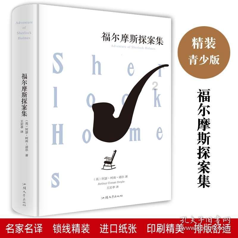 龙游一企业投产半年余产值超1亿元